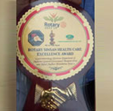 Rotary-Sinsan-Health-Care-Excellence-Award